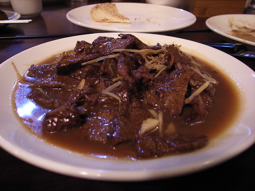 帕米爾新疆餐廳：孜然羊肉