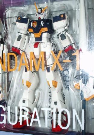Gundam FIX 0016a Crossbone X-1 a by you.