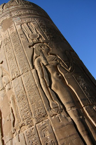 Isis At Kom Ombo Temple