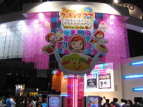 Cooking Mama 2 booth 2