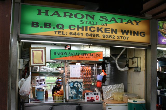 Haron Satay is Stall no.55