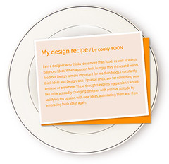 My Design Recipe by Cooky Yoon, on Flickr