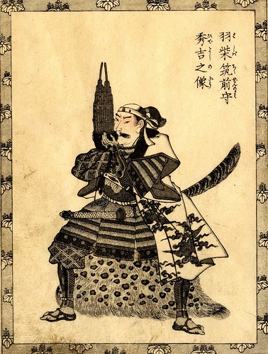 Kuniyoshi 1797-1861, Utagawa, Japan4