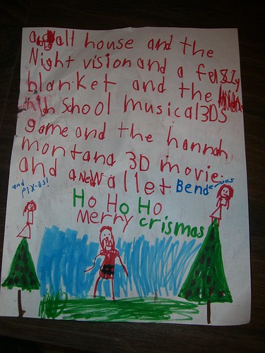 Emmy's Christmas Letter 2008