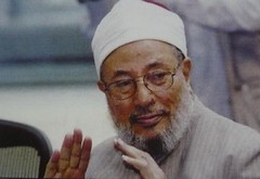 imam yusuf alqardhawi