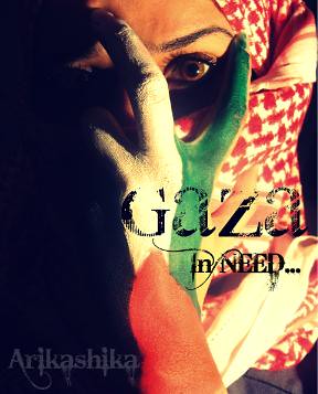 Gaza Need Us.. ●• اللهم انصر اخواننا في غزه وارفع عنهم ما هم فيه ياأرحم الراحمين.