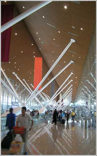 吉隆坡國際機場