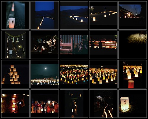 Asuka Lighting Festival 2008