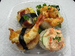 Oms/b: Rice ball in box - eel, shrimp pop corn, lobster salad, shrimp tempura