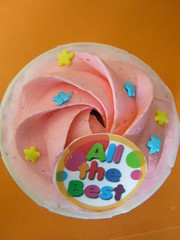 Pinky Swirl Cupcake