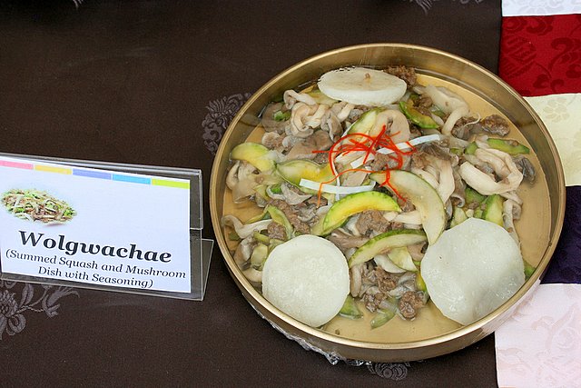 Wolgwachae - summer squash and mushrooms with seasoning