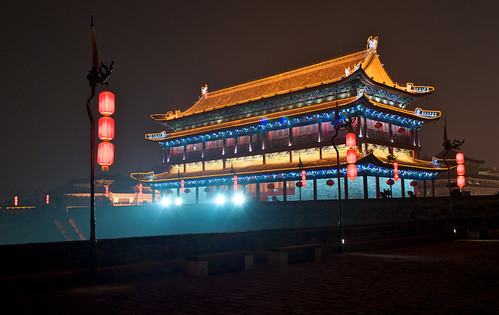 Xi'an Walls 14