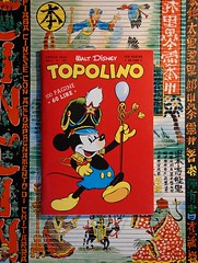 Topolino 1949 - photo Goria - click per i dettagli