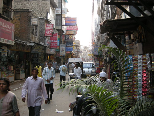 Main Bazaar SW