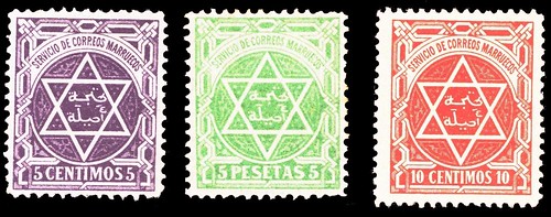  1895-8 Morrocan Postage Stamps -1 par zeevveez 