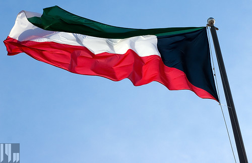 Kuwait Flag 02