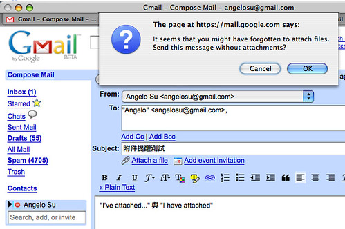 Gmail新功能