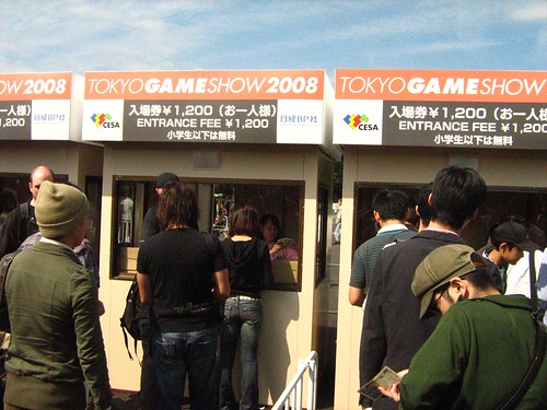 Tokyo Game Show 2008 Ticket Booth