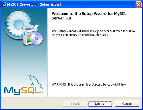 MySQL_install_01