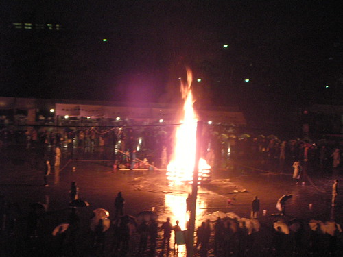 finale fire at 2008 November Festival