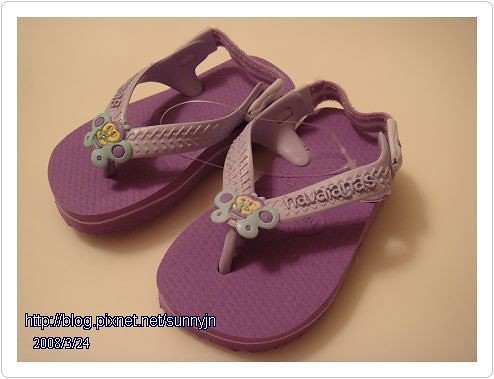 紫色拖鞋01