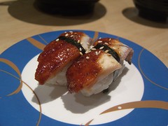 Unagi nigiri sushi - Sushiko