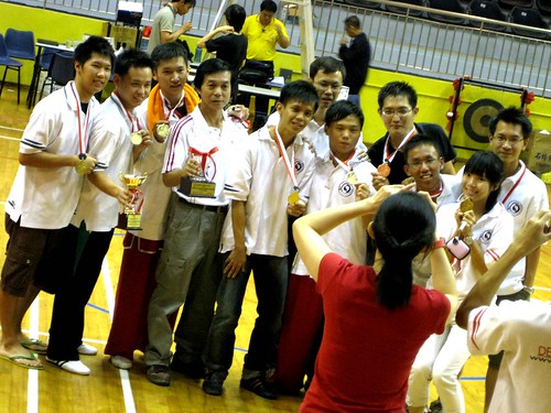 National WuShu Competition 2008