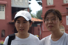 Huilian and Miao Ling