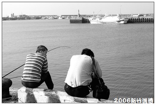 2006新竹漁港