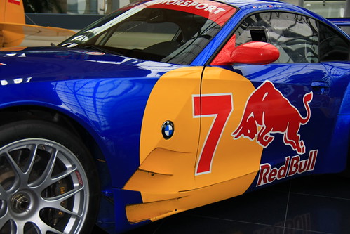 Red Bull Exhibition,