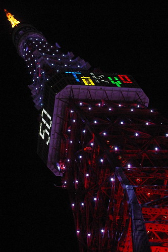 Tokyo Tower 50-year-anniversary
