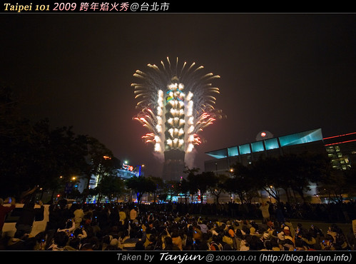 Taipei 101 2009 跨年焰火秀@台北市