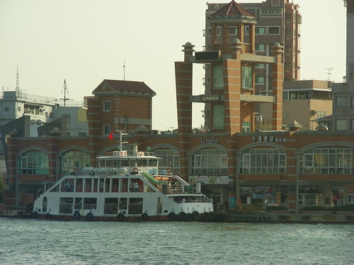 Chihjin Ferry