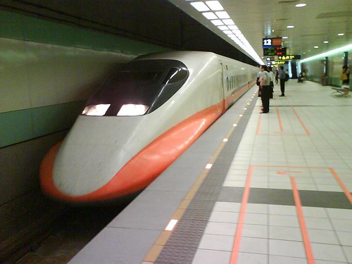 台灣高鐵 THSRC