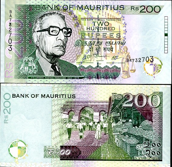 MAURITIUS 200 RUPEES 2007