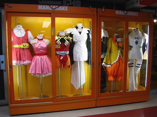 Mandarake Costume Shop