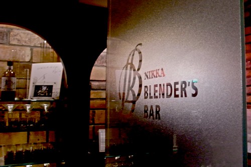 Nikka Blender's Bar