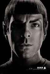 Thumb Star Trek consigue 76.5 Millones en su fin de Semana de Estreno