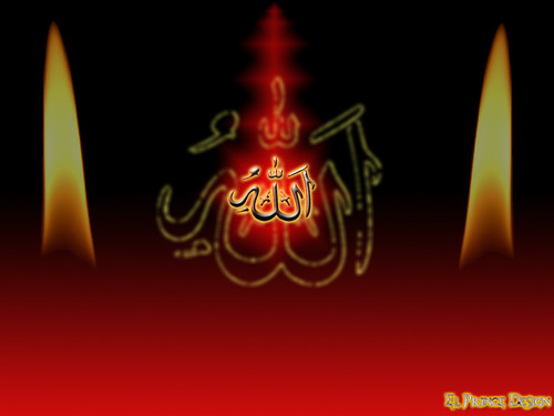 Allah - red/ candle wallpaper