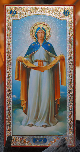 Icon 1, reproduction, made in Russia, from the collection of the Marianum, photographed at the Cathedral of Saint Peter, in Belleville, Illinois, USA