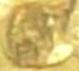 1856 (GILT-BRASS) $1 Gold Pattern close-up2