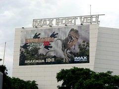 cine IMAX