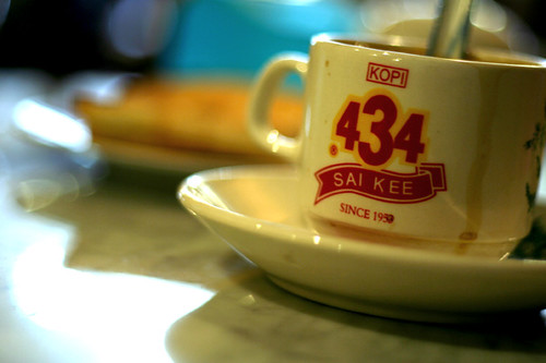Coffee fix @ Sai Kee 434