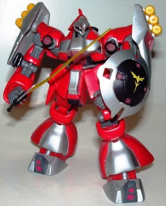 MS Gundam MSN-03 Jagd Doga (Red Yellow) b by you.