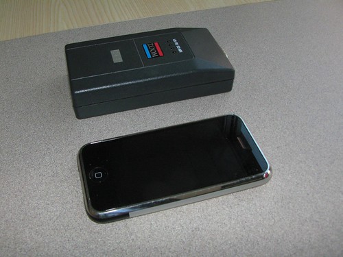 JPG · Aurora Bridge · 14.4 modem versus iPhone 
