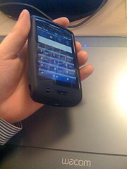 This is Blackberry Storm, the iBlackberry