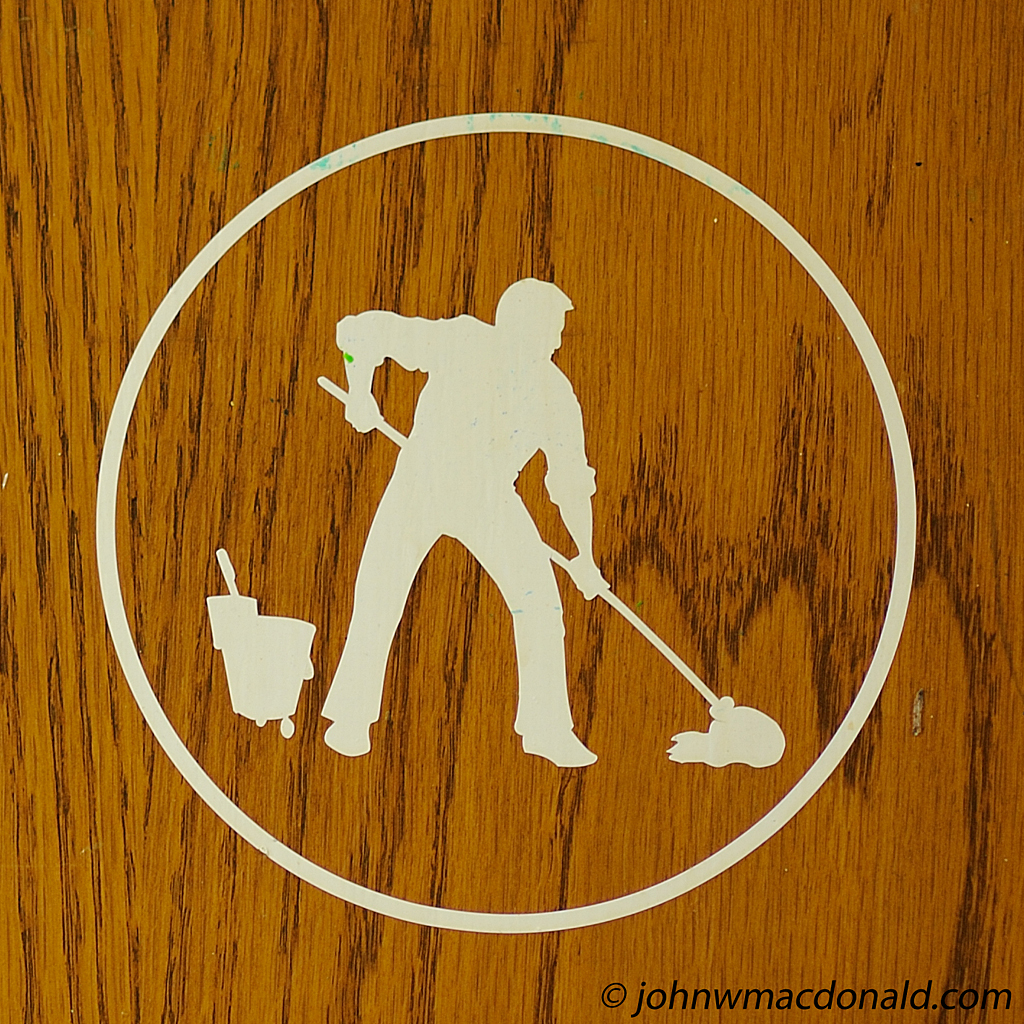 If Elvis Was a Janitor...