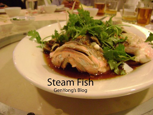 Steam fish