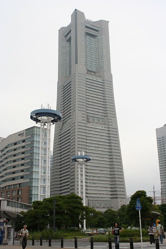 Landmark Tower, Yokohama