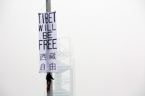 Tibet will be free (西藏自由)